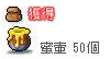 a0143655_10524660.gif
