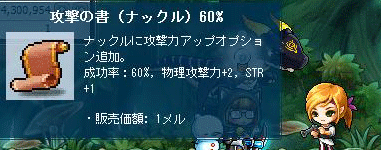 a0143655_10551548.gif