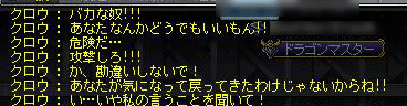 a0143655_10563643.gif