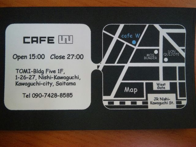c0059278_10163553.jpg
