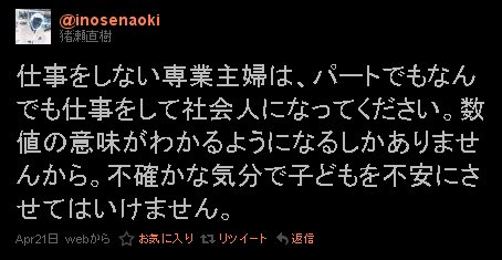 ▼なんだと!?_d0017381_9374116.jpg