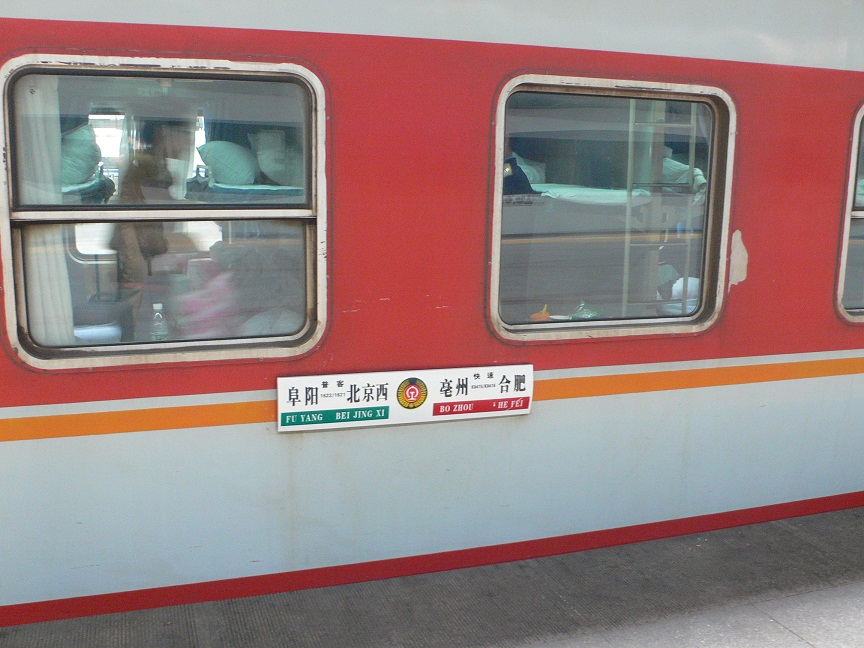 b0036982_91838.jpg