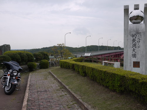e0197785_23164543.jpg