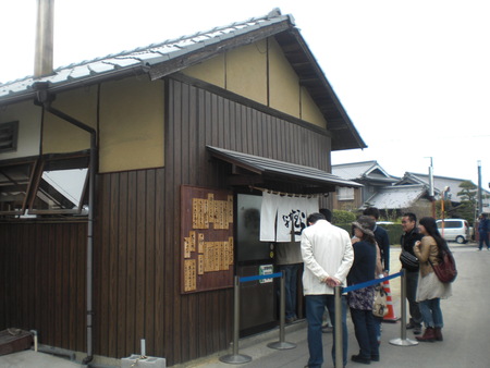 香川でうどんめぐり：S級店にうなる篇_c0013687_22384164.jpg