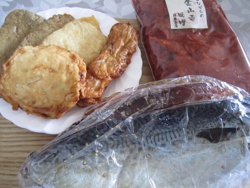 四国_f0204295_154125.jpg