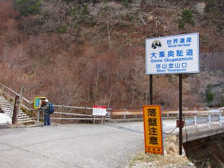 c0212298_1748534.jpg