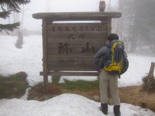 c0212298_1750258.jpg