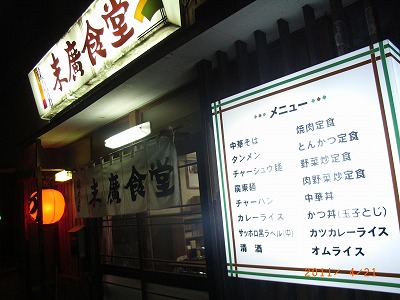 b0091423_11204866.jpg