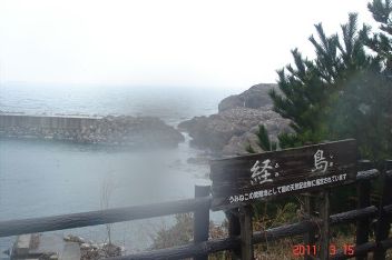 b0102728_15295655.jpg