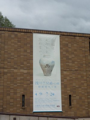 e0018428_21561569.jpg