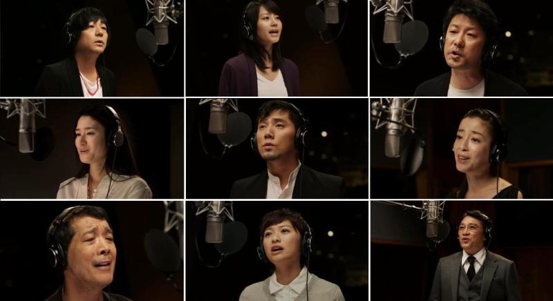 上を向いて歩こう サントリー ｃｍ 出演者７１名は 人生はいつもわらしべ長者 越冬リサーチ