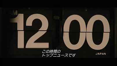 『KNOWING　・ノウイング 』のサインを見逃すなっ！？！　／　場所と日時を予告・・・さらに ？！？_b0003330_1739868.jpg