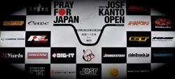 11\"JOSF 関東オーブン/ PRAY FOR JAPAN VOL23:コース外の風景_b0065730_21521014.jpg