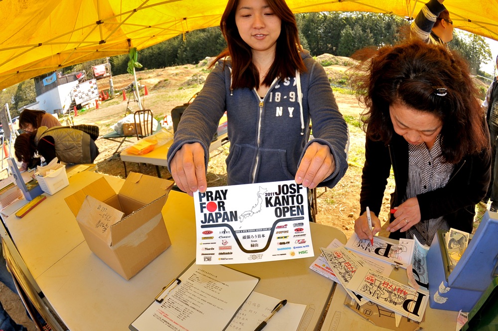 11\"JOSF 関東オーブン/ PRAY FOR JAPAN VOL23:コース外の風景_b0065730_21543348.jpg