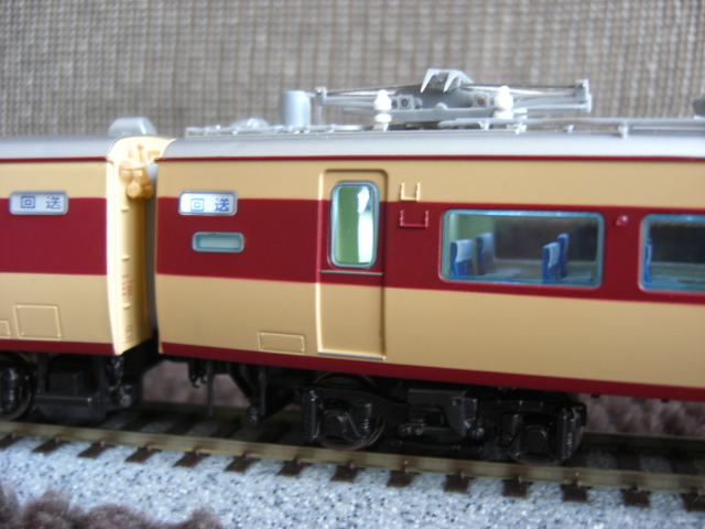 アクラス 183系 4両 鉄道模型