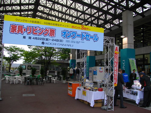 d0147039_11473865.jpg