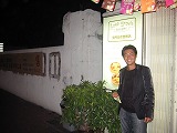 同じ_e0090744_1353463.jpg