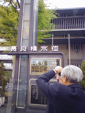 内ヶ谷ダム「説明会」第2回~平成39年完成!?!~_f0197754_01105.jpg