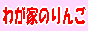 b0093057_0452649.gif