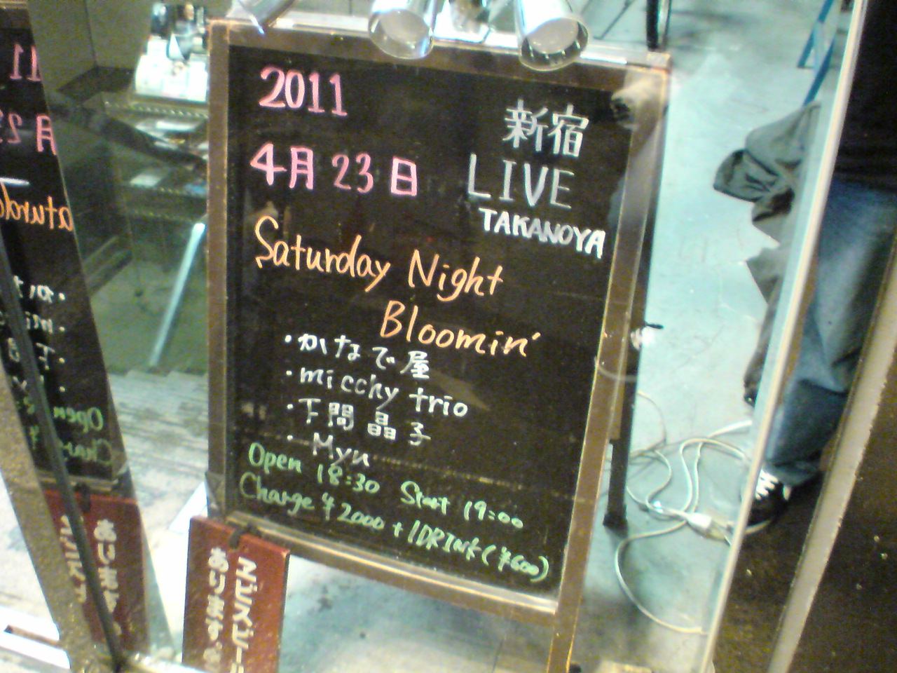 e0033459_23172261.jpg