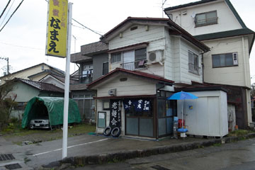 喜多方ラーメン・・・etc_a0083760_23281293.jpg