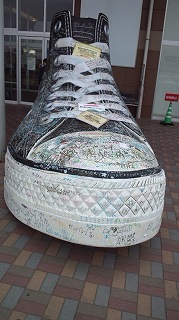 d0052263_75745.jpg