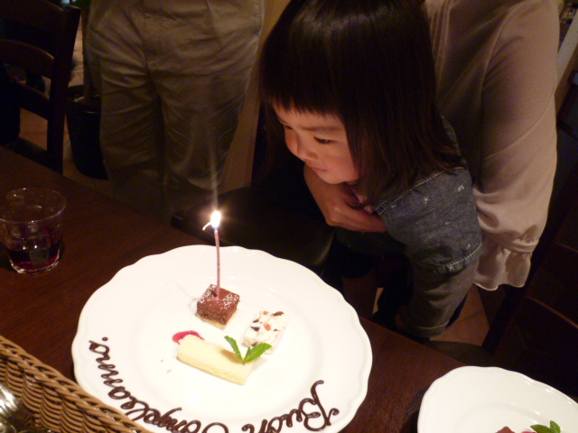 c0100865_21493289.jpg