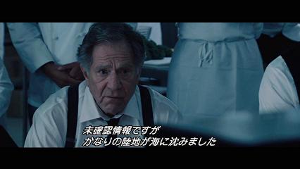 ノウイング:日本原子力発電株式会社_c0139575_27990.jpg