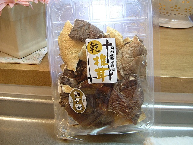 美味しいお味噌汁_a0135577_10251969.jpg