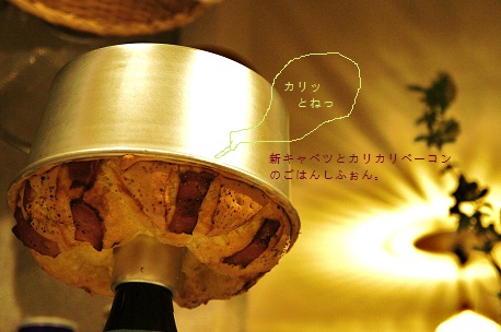 f0214479_2210482.jpg