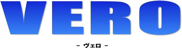 ZEAL VERO、VERO TIERAニューカラー!_c0003493_854444.gif