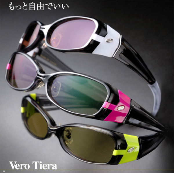 ZEAL VERO、VERO TIERAニューカラー!_c0003493_911816.jpg