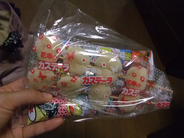 駄菓子や　かどや　in 新居町_c0183801_2064877.jpg