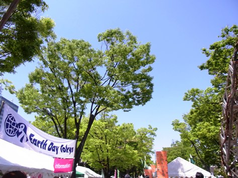 Earth Day Tokyo 2011_e0145301_22294416.jpg