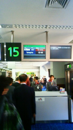 c0014906_1182559.jpg