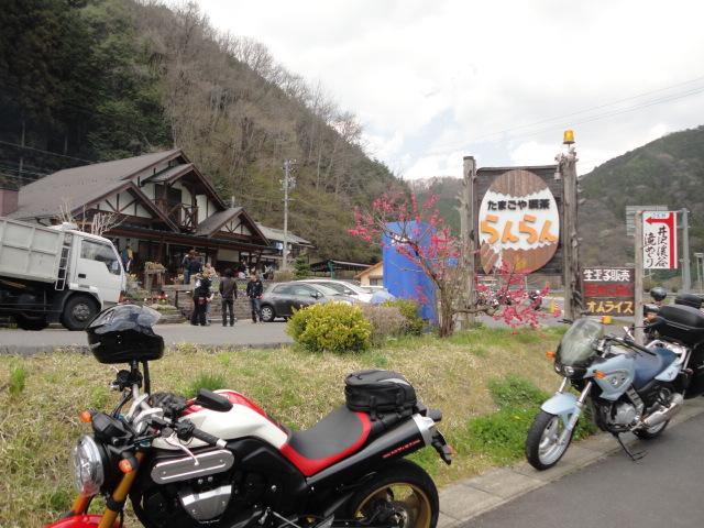 f0232613_2221874.jpg