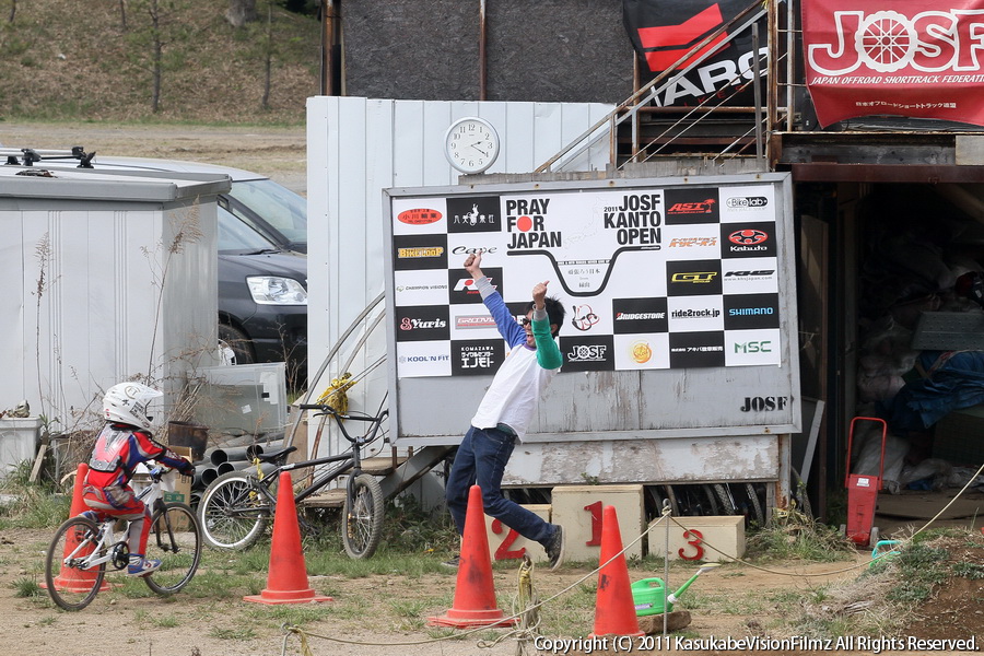 2011 JOSF 関東オープン 決勝 その7_b0136231_19114553.jpg