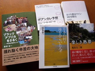 日記/雑記_d0010432_1824973.jpg