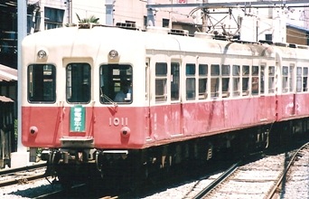 高松琴平電気鉄道琴平線 1010形 1011+1012_e0030537_22493216.jpg