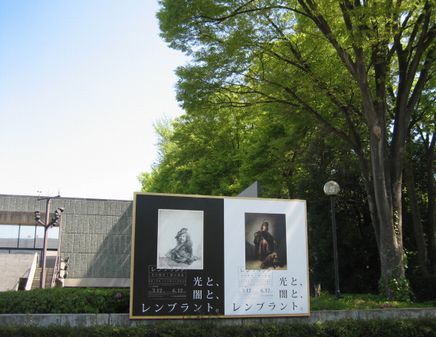 e0082045_2211211.jpg