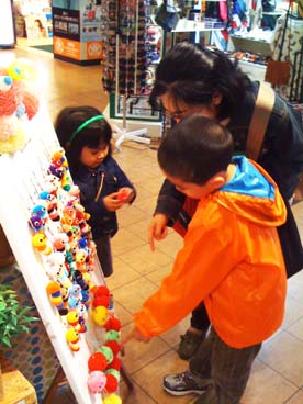 c0149246_8592079.jpg