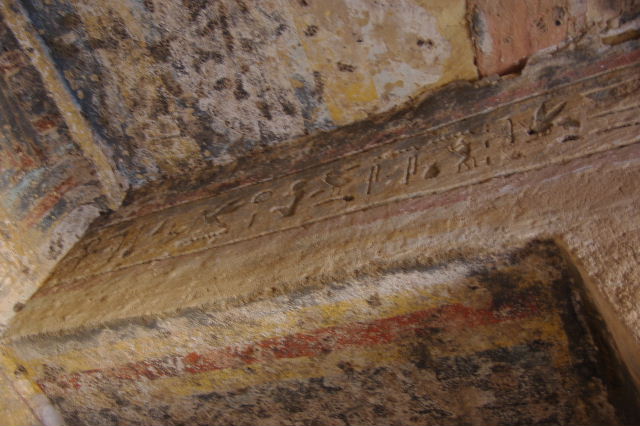 c0011649_23285360.jpg