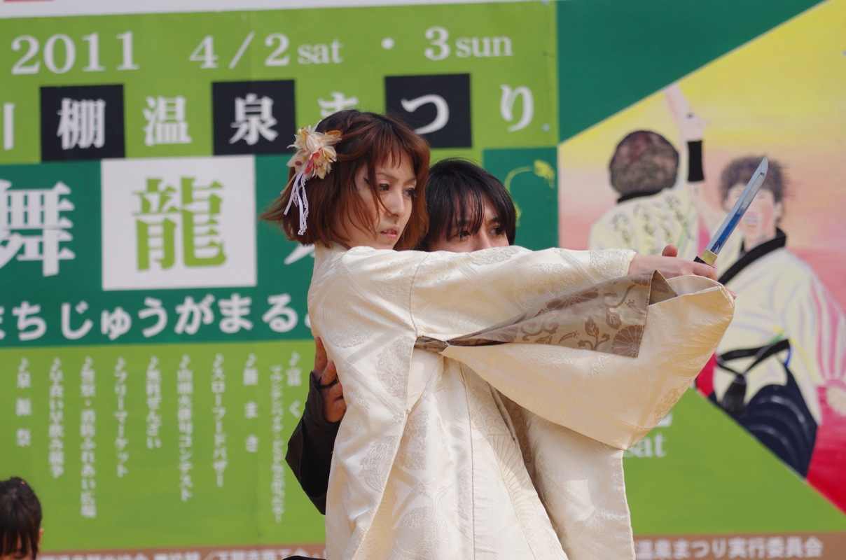 川棚温泉まつり舞龍祭２０１１その４２（からくり堂　鯔背）_a0009554_2257511.jpg