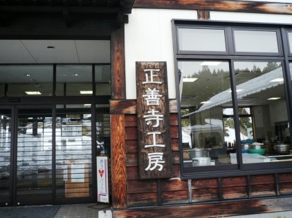 c0115560_21535196.jpg