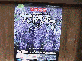 e0145364_1825437.gif