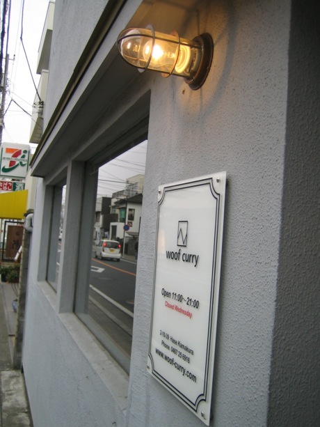 a0160166_2158576.jpg