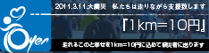 f0036670_12233599.gif