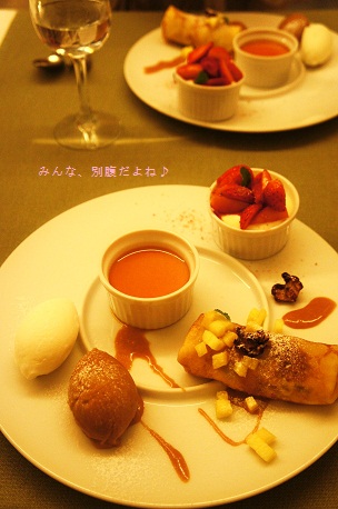 f0214479_20421825.jpg