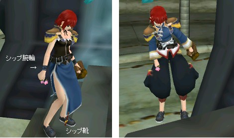 酔拳士シップ服取りに行ってきました Master Of Epic雑記帳