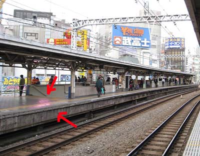 電車への飛び込み自殺も当然乍がら怨霊が引き起こす 某有名な飛込み多発駅 決定的瞬間 滅 四乃四四 文殊菩薩と慧光童子の痣授かる四乃四四こと真言密教僧殊慧が悟りを教える 電車への飛び込み自殺も当然乍がら怨霊が引き起こす 某有名な飛込み多発駅 決定的瞬間 滅 四乃四四 文殊菩薩と慧光童子の痣授かる四乃四四こと真言密教僧殊慧が悟りを教える